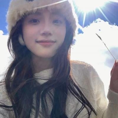 17岁的疑惑